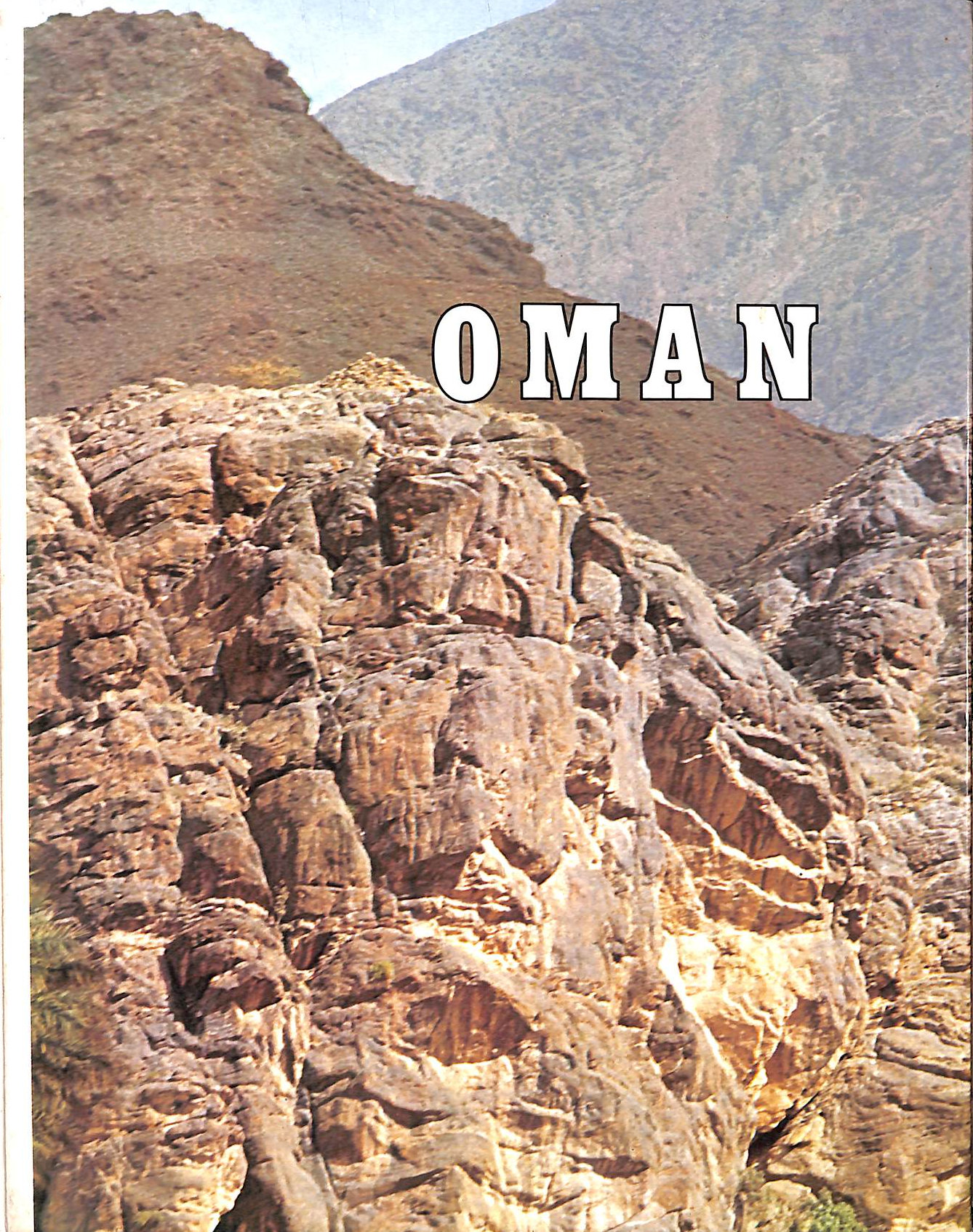 ---- - A Tribute To Oman: National Day 1972